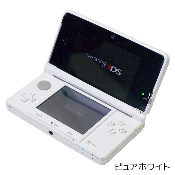 楽天市場】【60日保証キャンペーン中】3DS 本体 すぐ遊べるセット SD