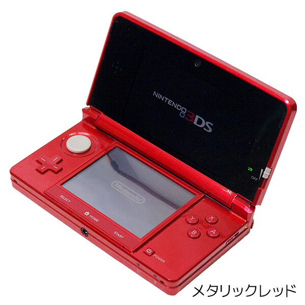 楽天市場】【60日保証キャンペーン中】3DS 本体 すぐ遊べるセット SD