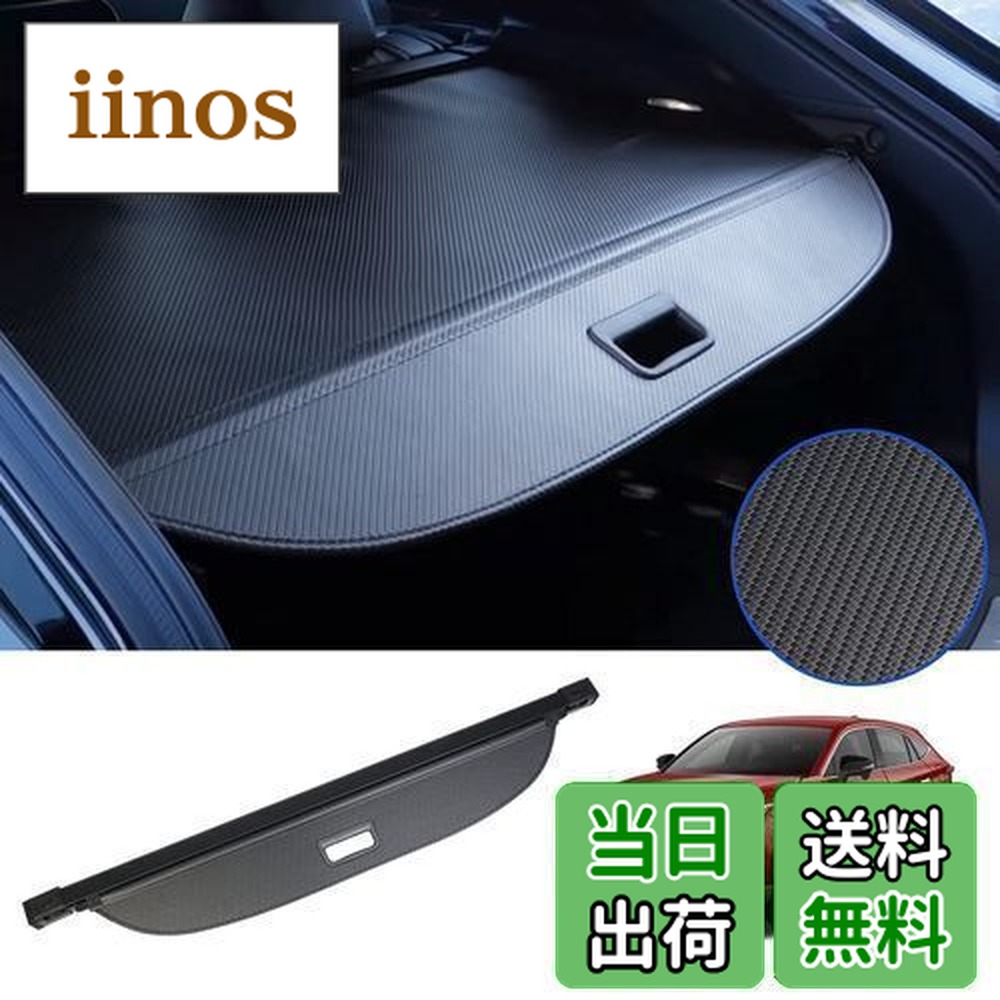 楽天市場】80 ハリアー トノカバーの通販