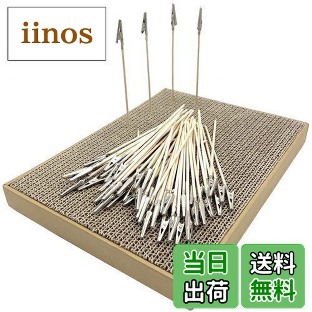 楽天市場】【送料無料】塗装ベース と 塗装棒 セット 33x24x3CM 塗装