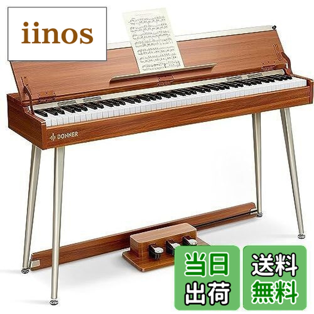 DDP-80」の人気商品一覧 | 安い商品を通販サイトから探す - 価格.com