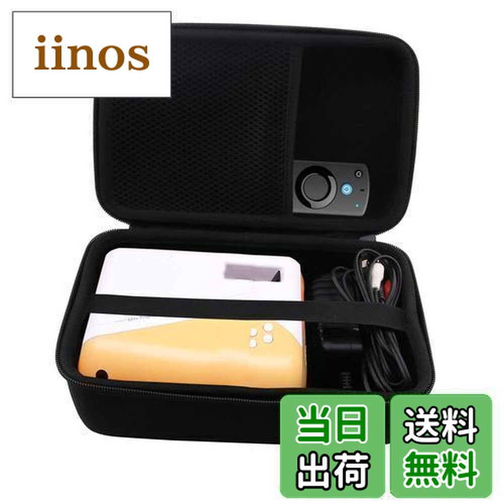 楽天市場】Sovboi プロジェクターの通販