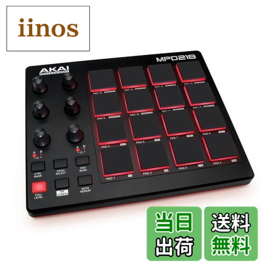 楽天市場】akai professional/usb・midiコントローラー/mpd218の通販