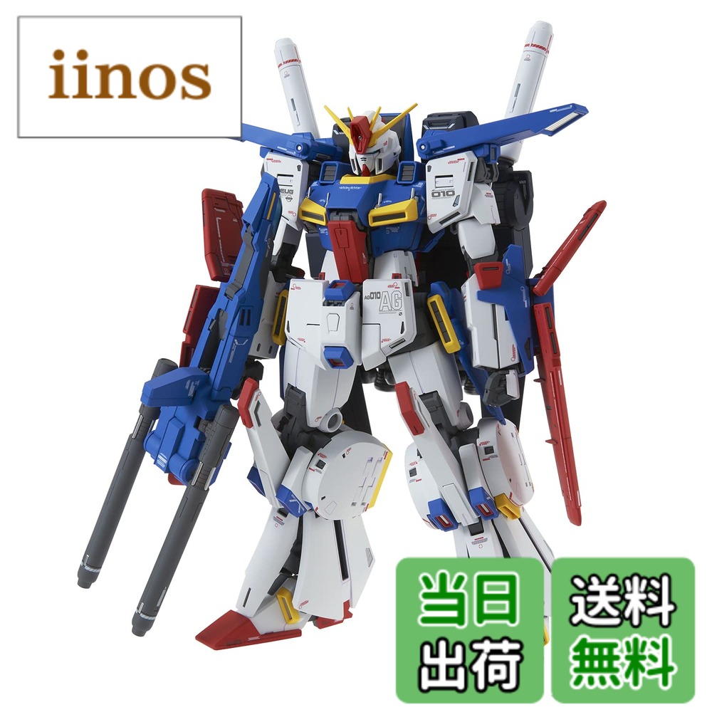 楽天市場】mg zzガンダム ver．kaの通販