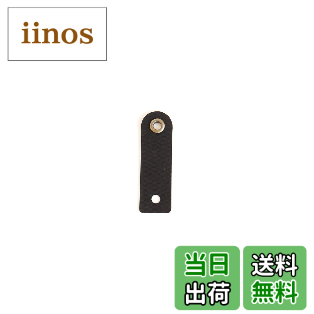 楽天市場】クラリネット サムレスト b airの通販