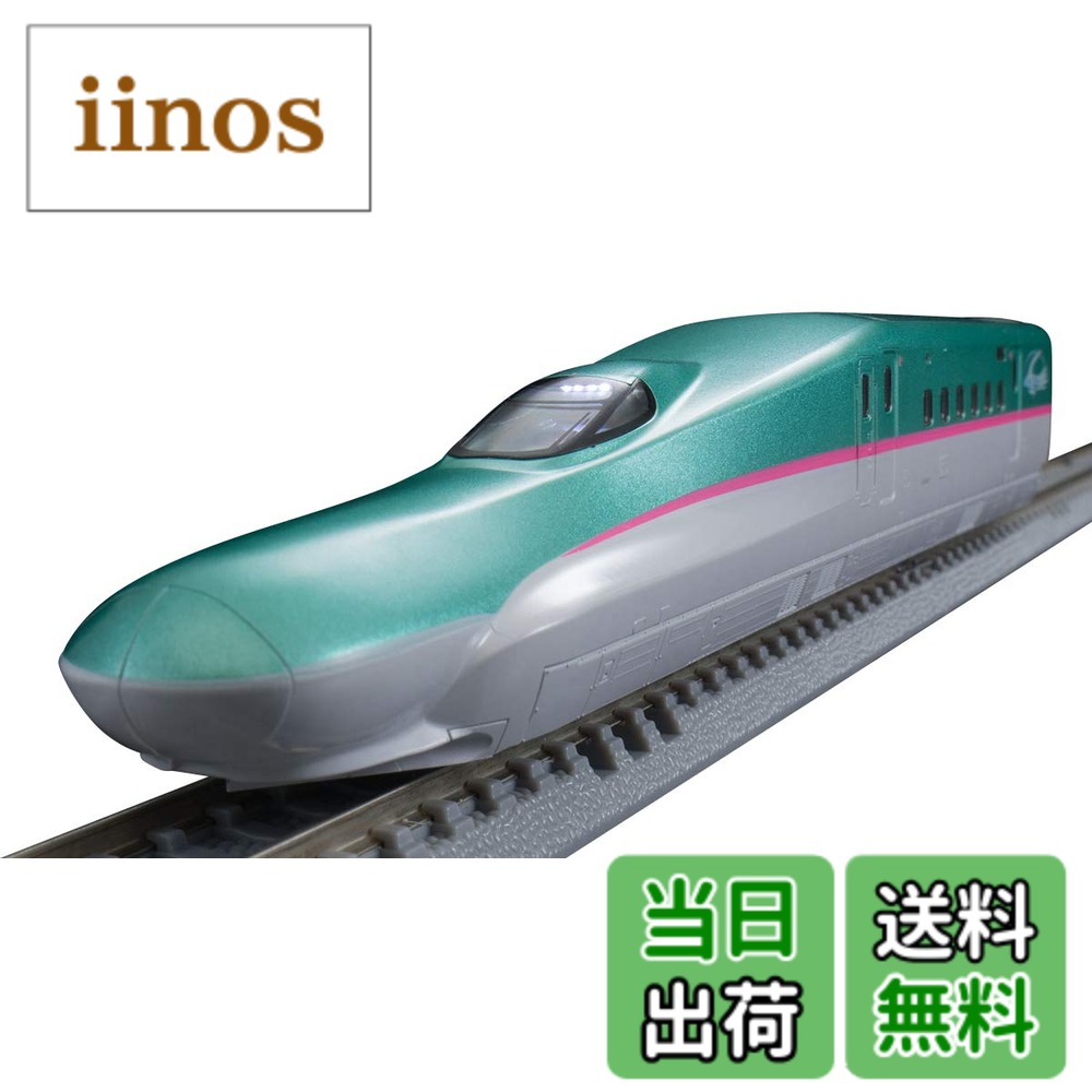 楽天市場】tomix 先頭車 コレクションの通販