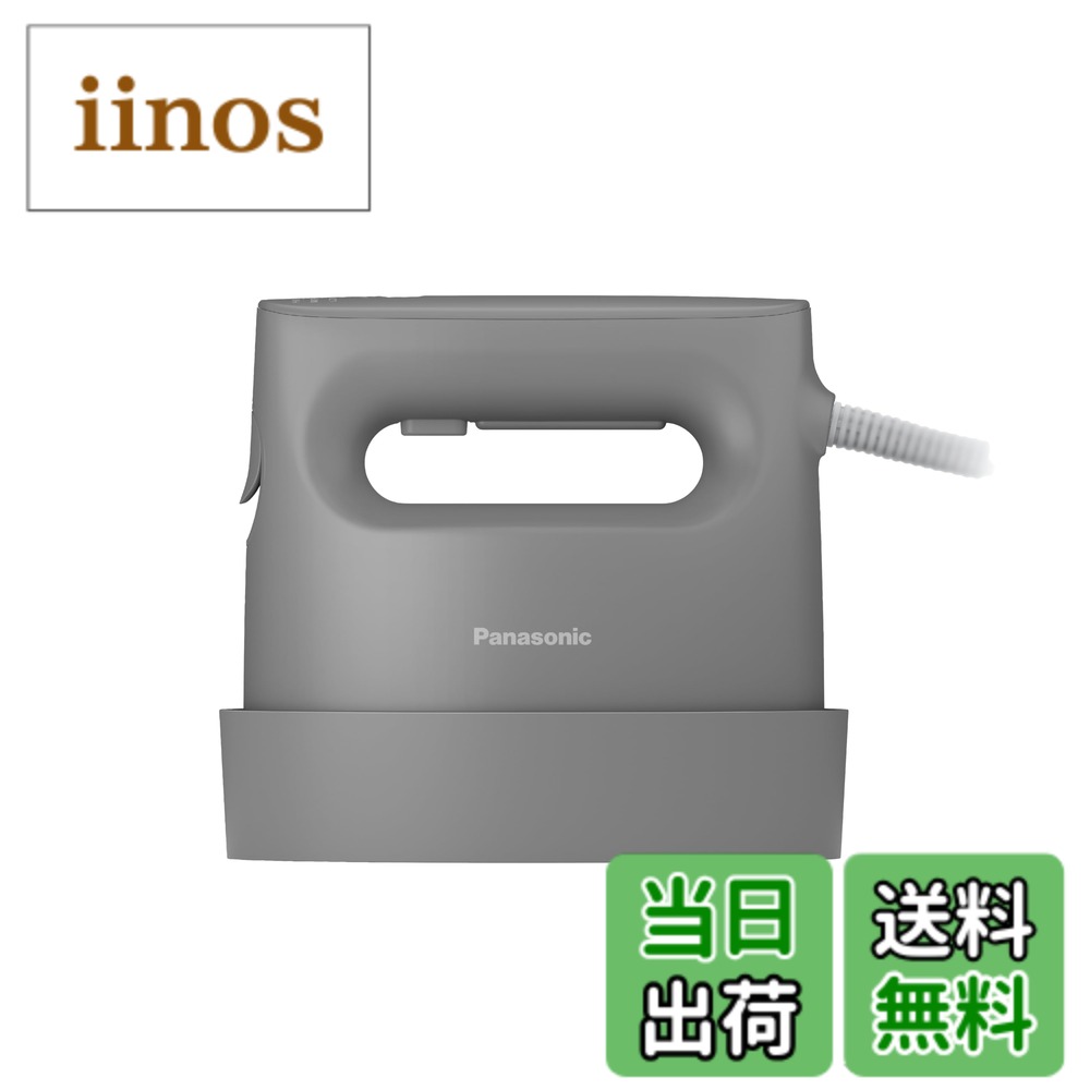 楽天市場】パナソニック 衣類スチーマー モバイルの通販