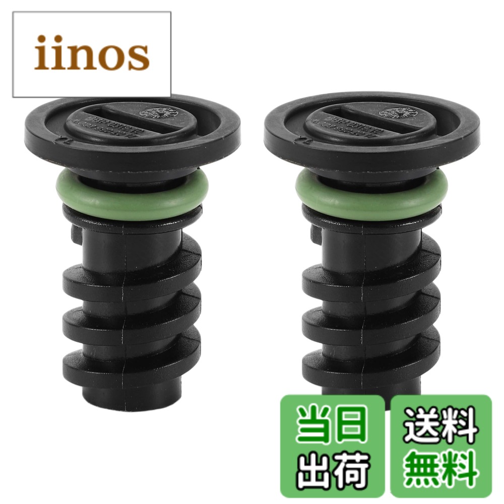 楽天市場】amg c63（自動車車体（新車・中古車）｜車・バイク）の通販