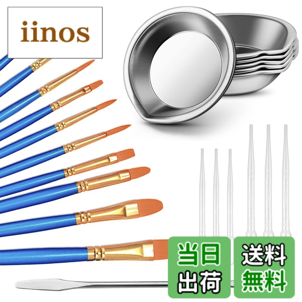 楽天市場】調色スティック プラモデルの通販