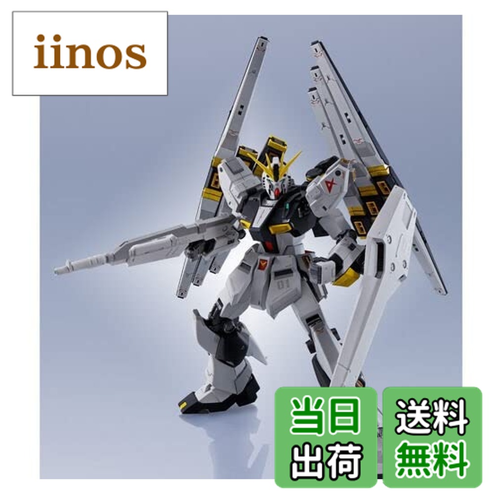 METAL ROBOT魂 ＜SIDE MS＞ νガンダム」の人気商品一覧 | 安い商品を