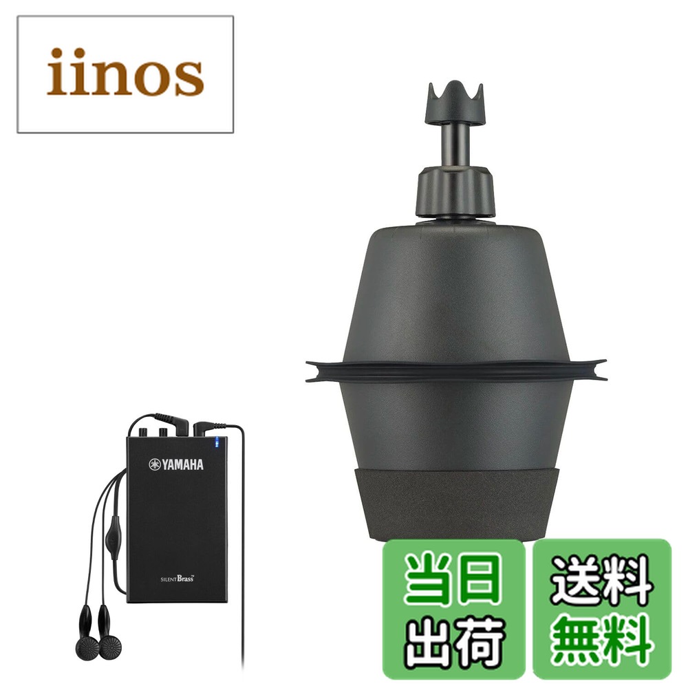 楽天市場】ユーフォニアム サイレント ブラスの通販