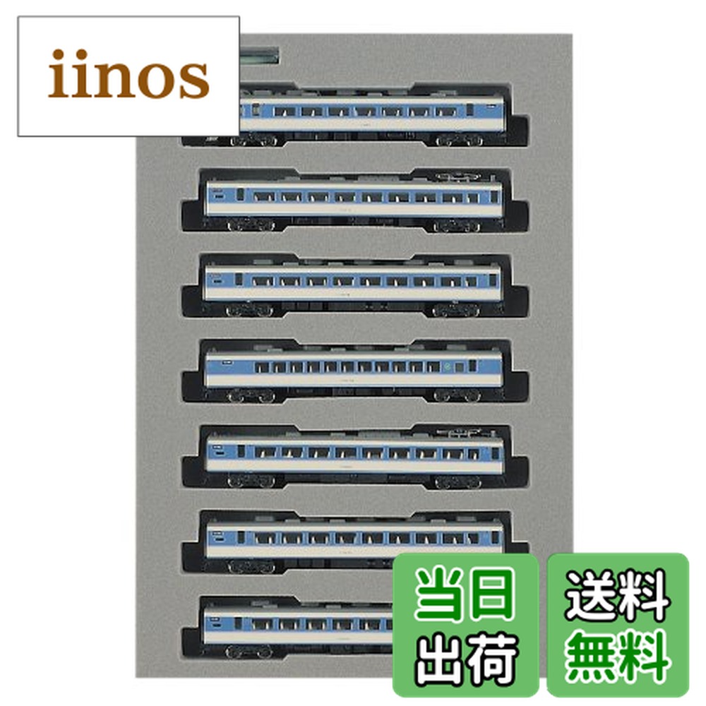 カトー 10-426 189系あずさニューカラー基本 (7両) (鉄道模型) 価格