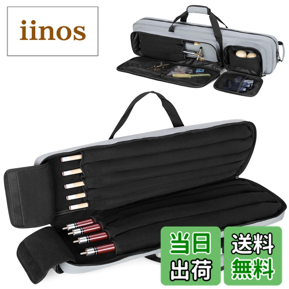 楽天市場】ビリヤードキュー ケースの通販