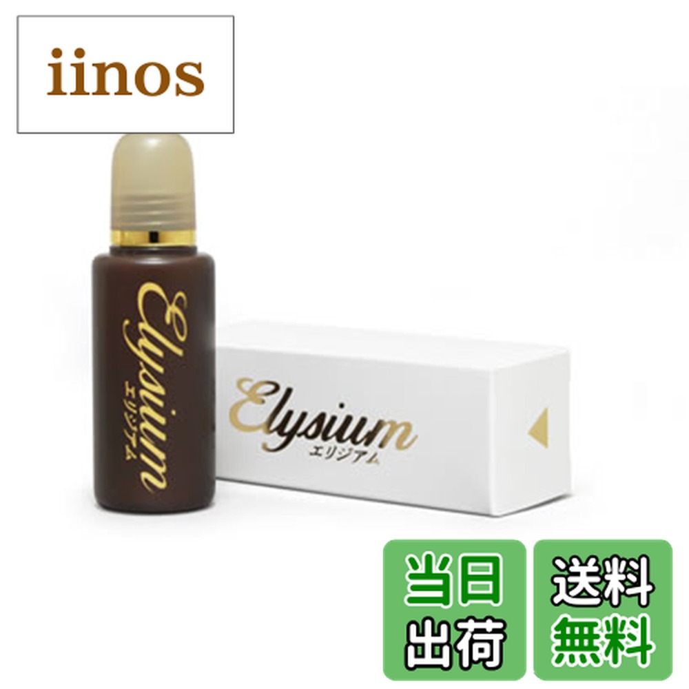 楽天市場】【送料無料】ガイアの水135 エリジアム : iinos 楽天市場店