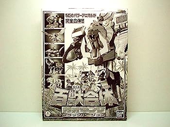 楽天市場】【中古】百獣戦隊ガオレンジャー DX超合金百獣合体