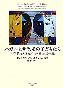 楽天市場】サルマンとバカジュリエットの通販