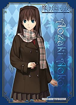 楽天市場】魔法使いの夜 スリーブの通販