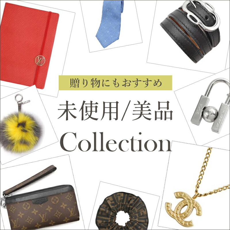 楽天市場】新品 ルイ ヴィトン 専用箱 ブランド 箱 ボックス BOX 正規