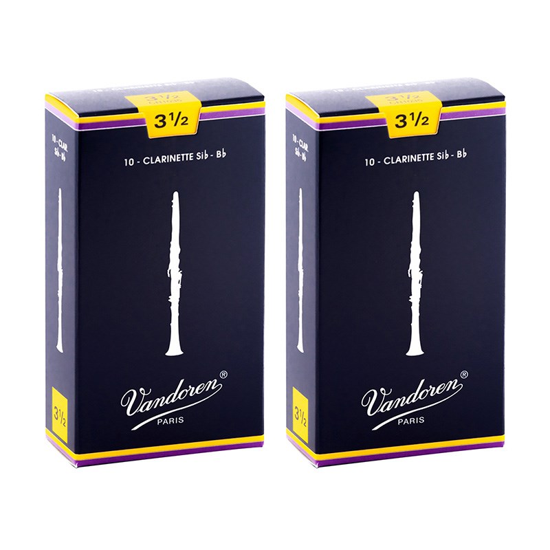 楽天市場】クラリネット リード リコ 青箱の通販