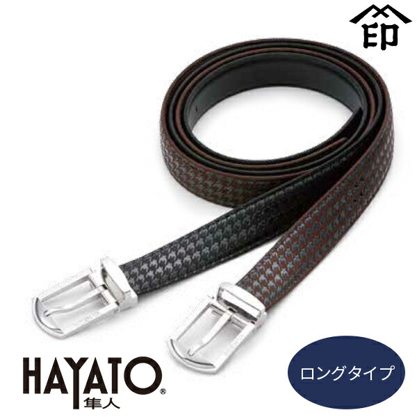 楽天市場】ギフト プレゼント 実用的 甲州印伝 ≪ 印傳屋 ≫ 「 8931