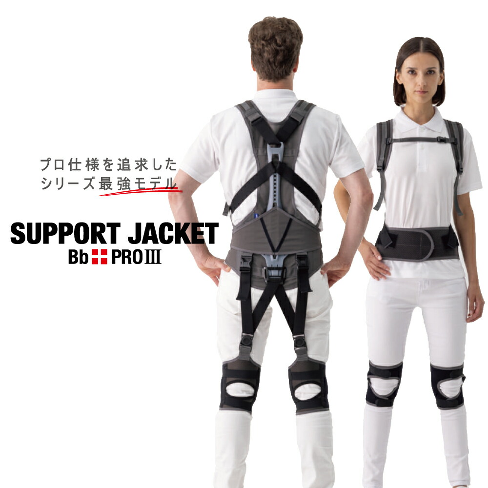 compass1721279857.jpg?fitin=