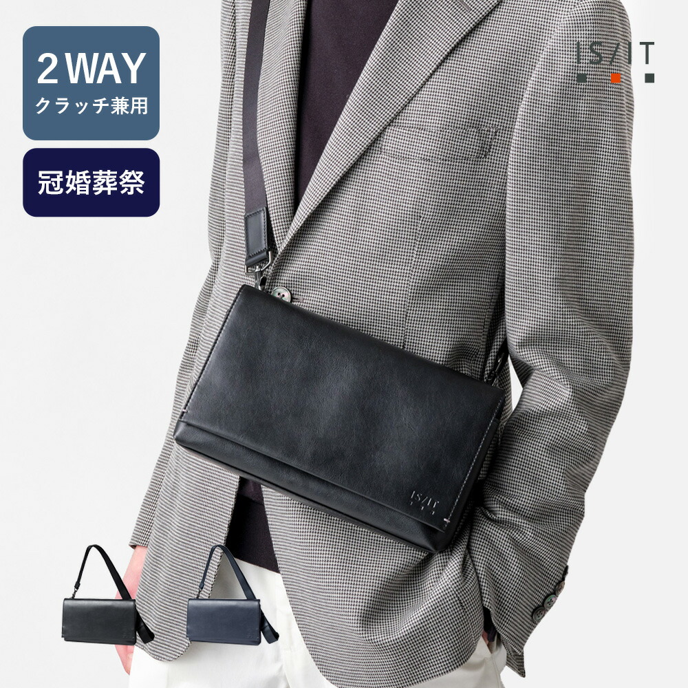 楽天市場】トリーバーチ チェーン バッグの通販