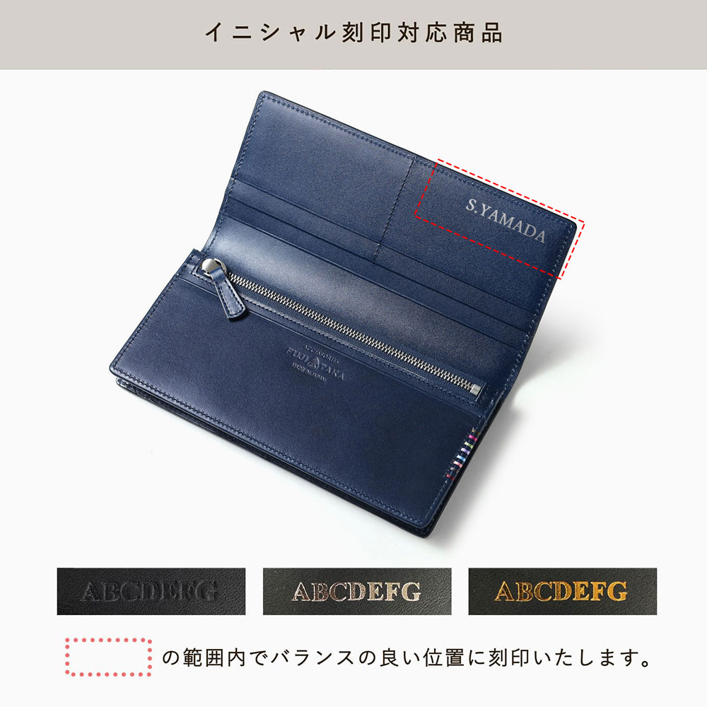 楽天市場】FUJITAKA ACCESSORIES コードバン 長財布 通しマチ カード段