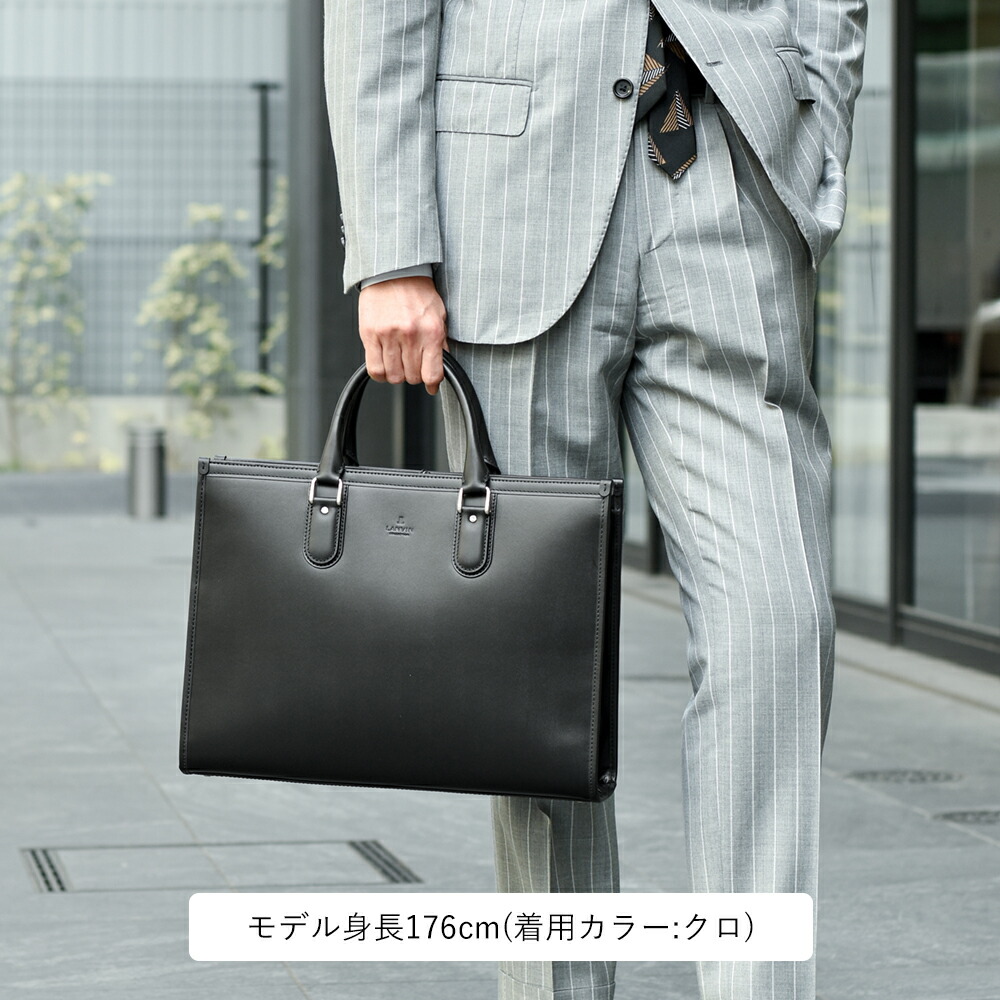 楽天市場】【10%OFFクーポン】LANVIN COLLECTION レザービジネスバッグ
