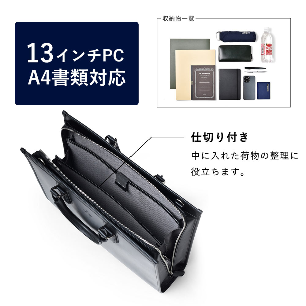 楽天市場】【10%OFFクーポン】LANVIN COLLECTION レザービジネスバッグ