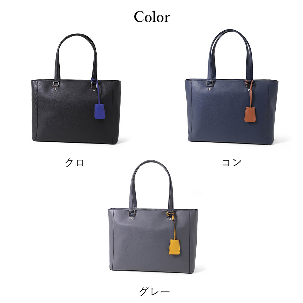 楽天市場】FUJITAKA公式 レザートートバッグ B4 (カルク) 革 本革 牛革