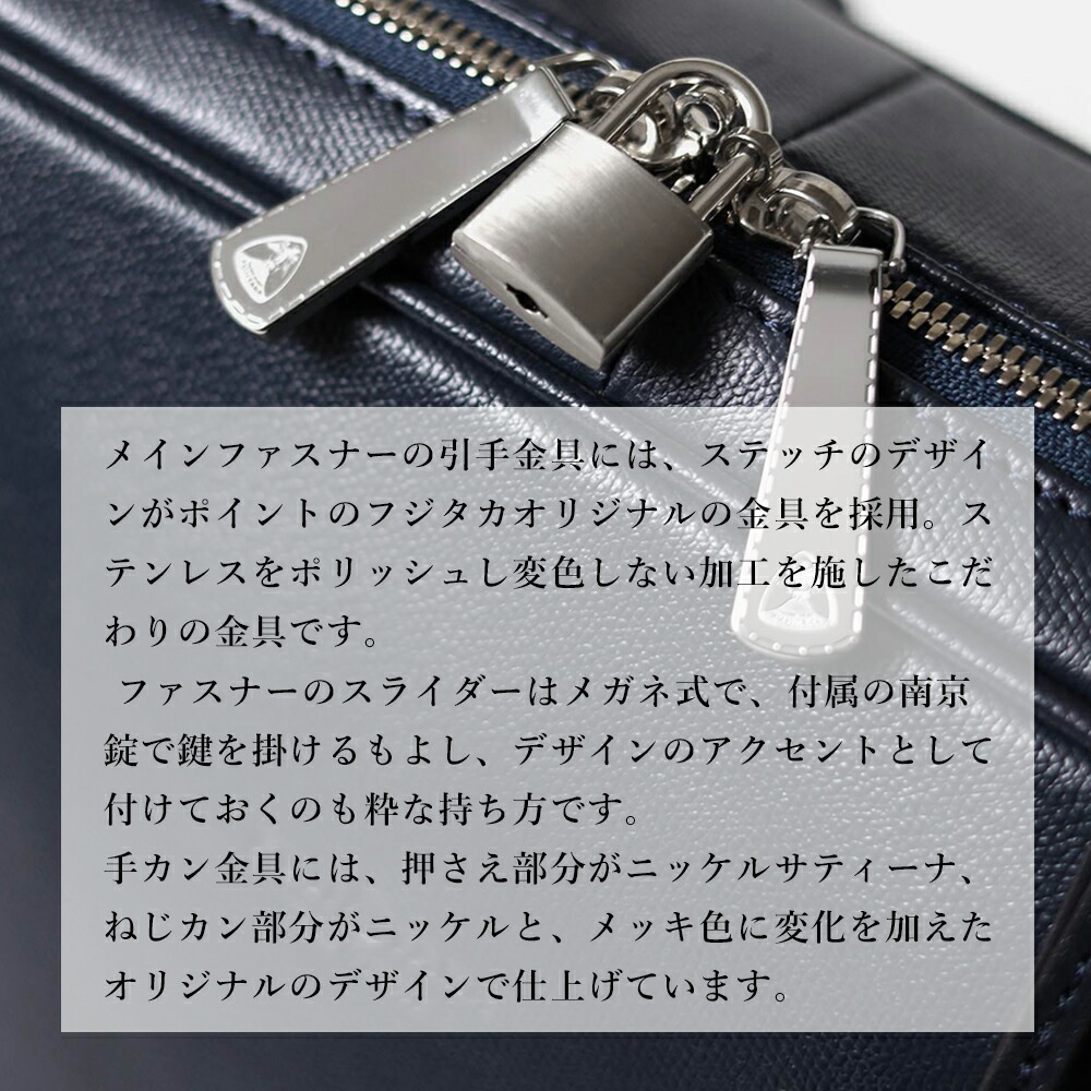 楽天市場】FUJITAKA公式 レザーリュック A4 13.3インチPC対応 (オーブ