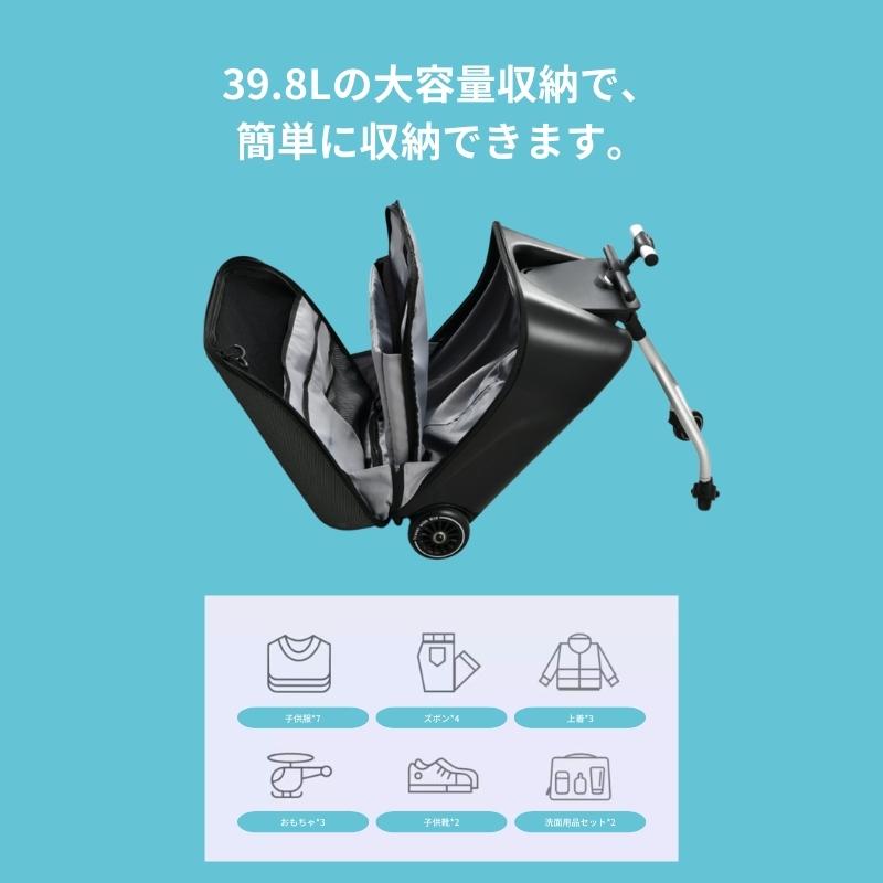 楽天市場】スイスブランドの子供が乗れるスーツケース 子供が乗れる