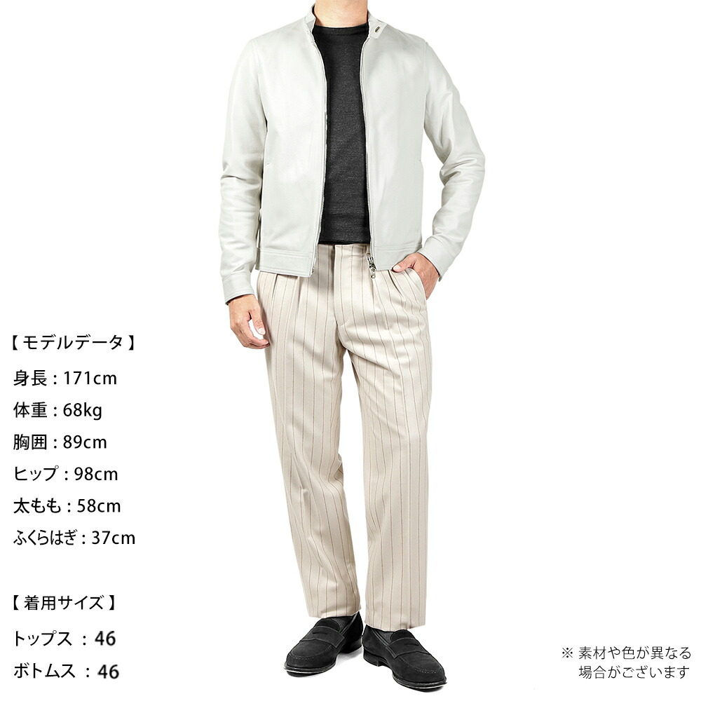 楽天市場】エンメティ EMMETI ／【国内正規品】／ 数量限定スペシャル