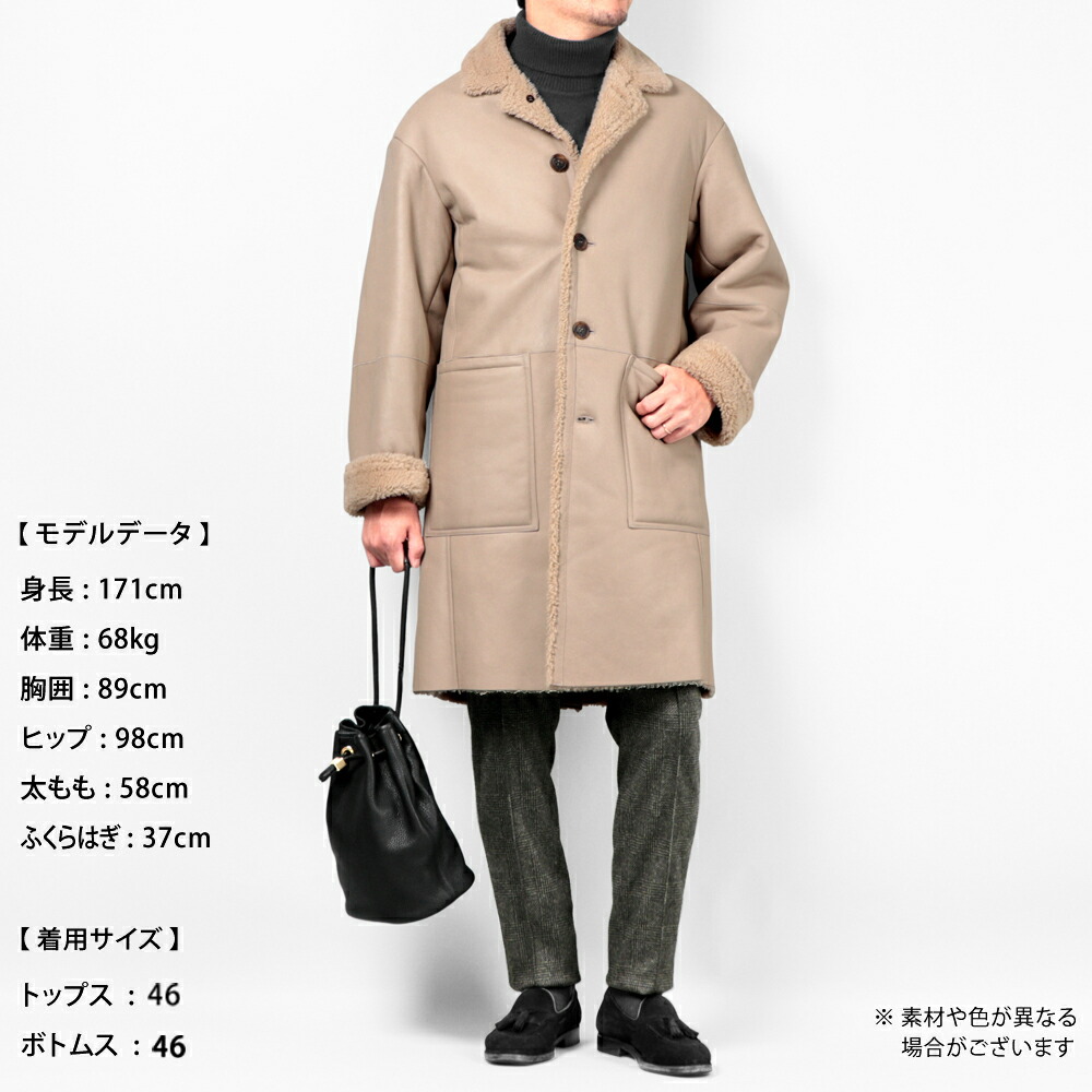 楽天市場】エンメティ EMMETI ／【国内正規品】／ 数量限定スペシャル