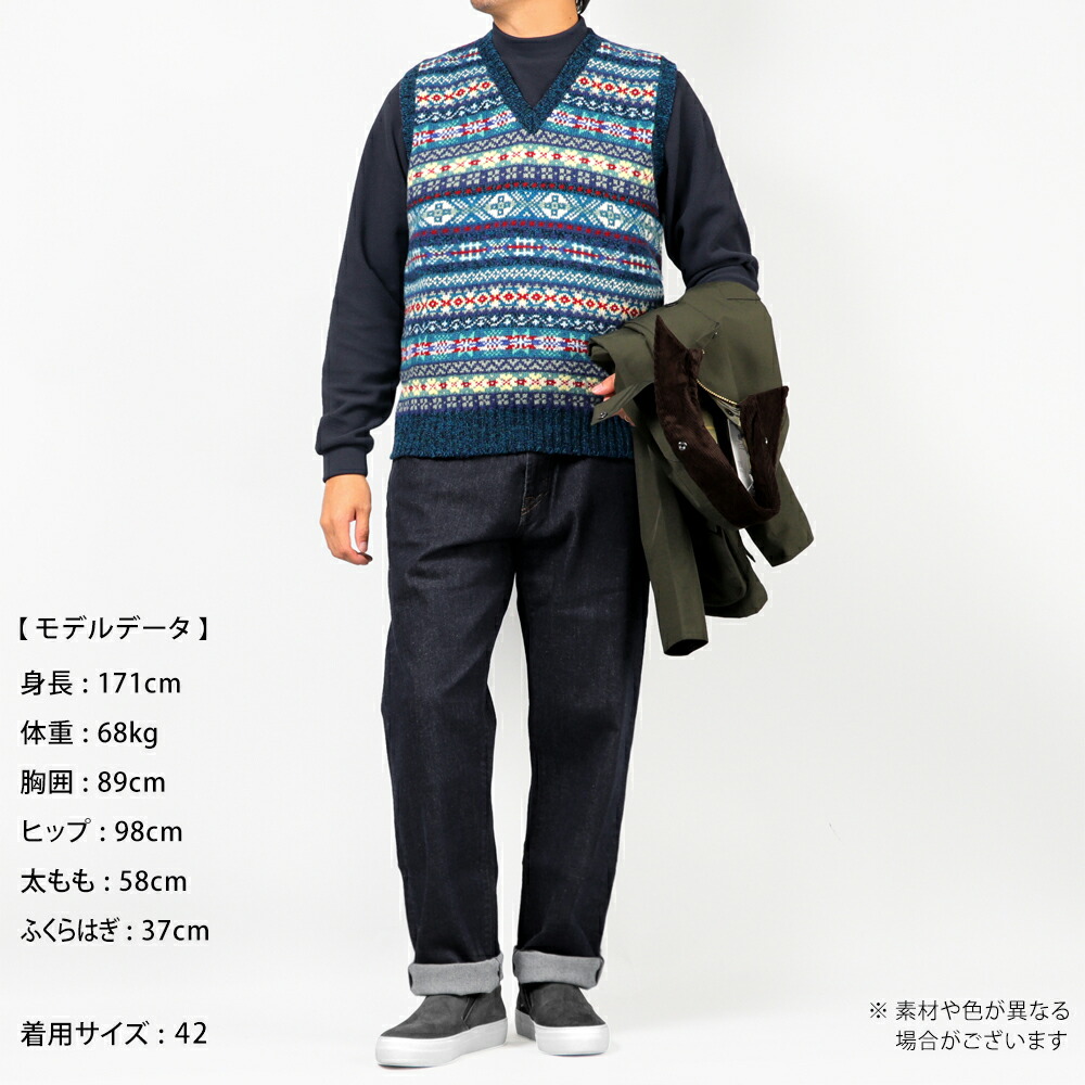 楽天市場】【ポイント10倍】ジャミーソンズ Jamieson's ／ シェトラン