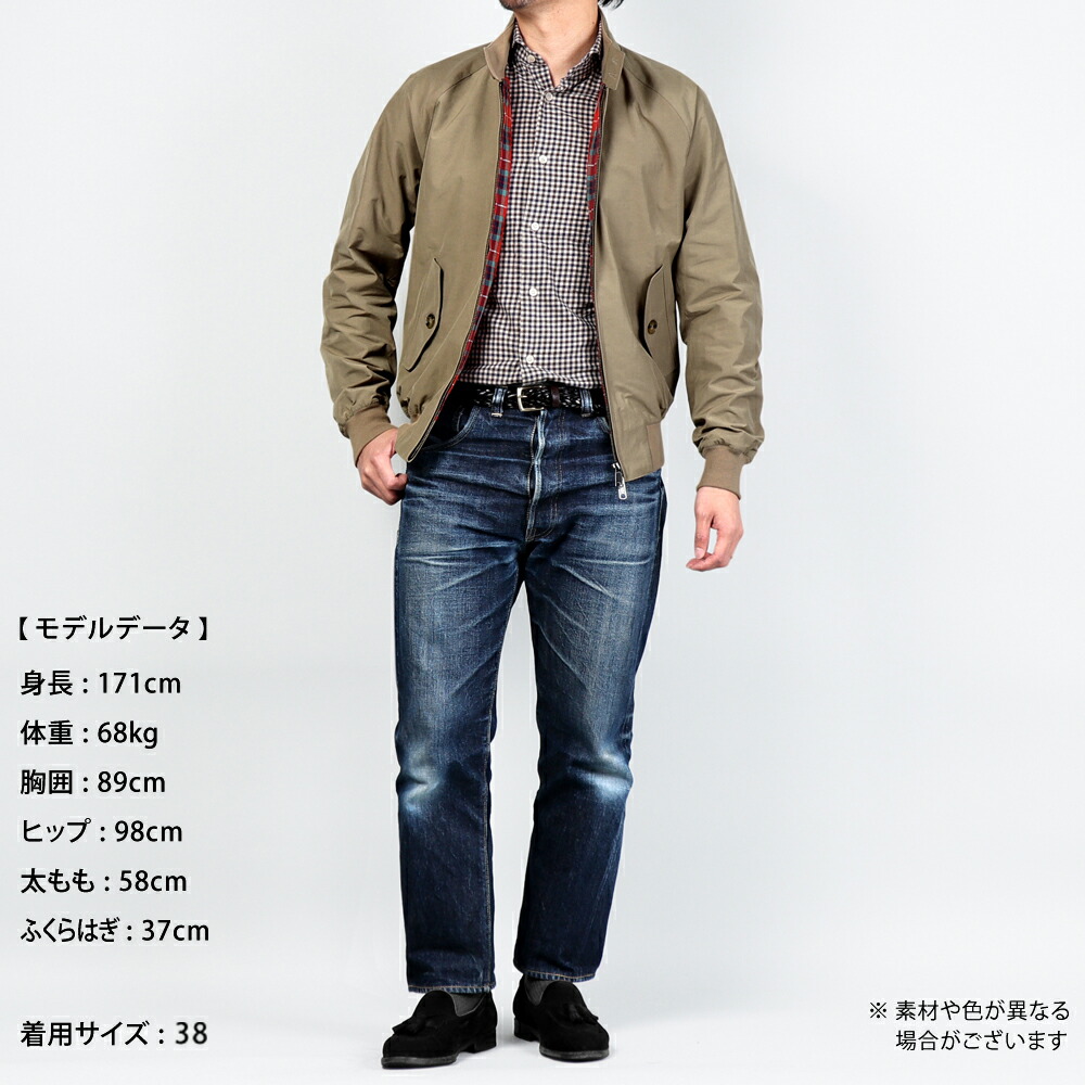楽天市場】バラクータ BARACUTA ／【国内正規品】／ バラクータクロス