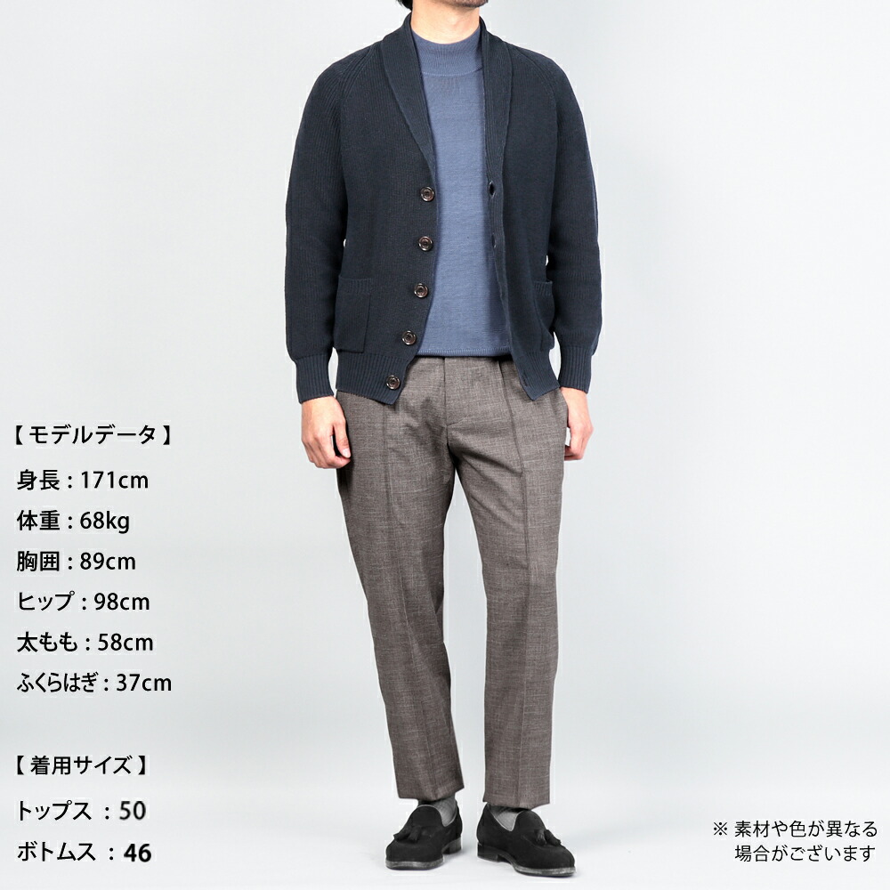 楽天市場】【ポイント10倍】マックジョージ MC GEORGE ／【国内正規品