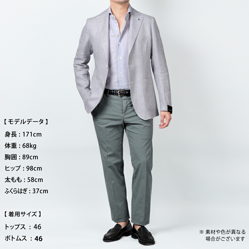 楽天市場】【スーパーSALE／返品・交換不可】タリアトーレ TAGLIATORE