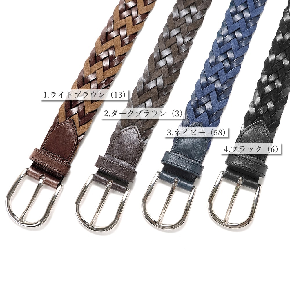 楽天市場】【ポイント10倍】サドラーズ Saddler's ／ カーフ×スエード