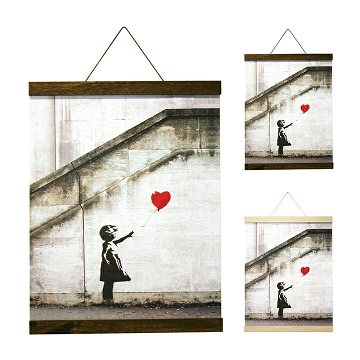 楽天市場】アートパネル Banksy バンクシー Red Ballon 風船と少女
