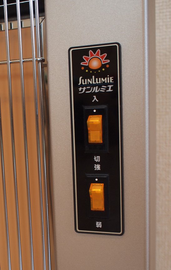 楽天市場】【今だけ☆抽選で2人に1人最大100%ポイントバック☆要