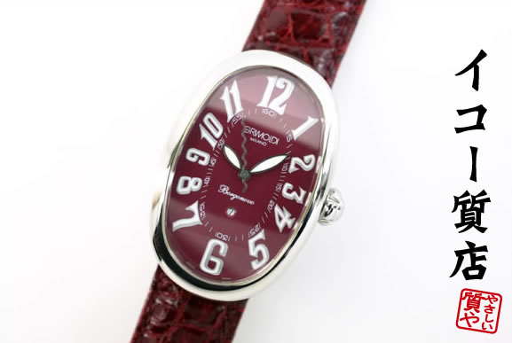 楽天市場】メンズ腕時計（ブランドグリモルディ）（腕時計）の通販