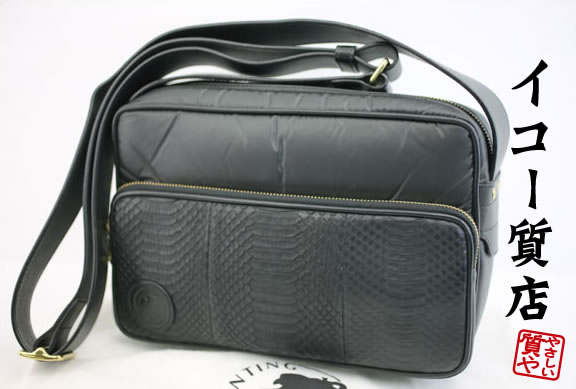 楽天市場】ハンティングワールド バチュークロス（ショルダーバッグ