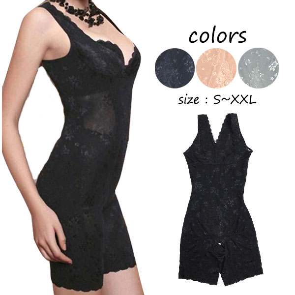 楽天市場】オールインワン ボディスーツ 補正下着 レース刺繍 ロング