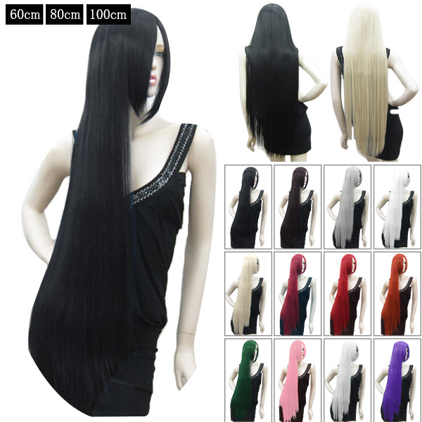 楽天市場】ウィッグ フル 全頭かつら ロング ストレート フルウィッグ