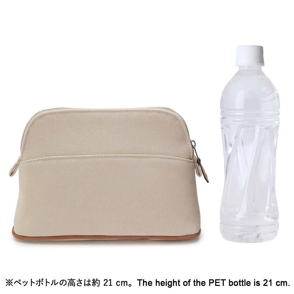 楽天市場】エルメス ポーチ ボリード ミニ コスメポーチ コットン