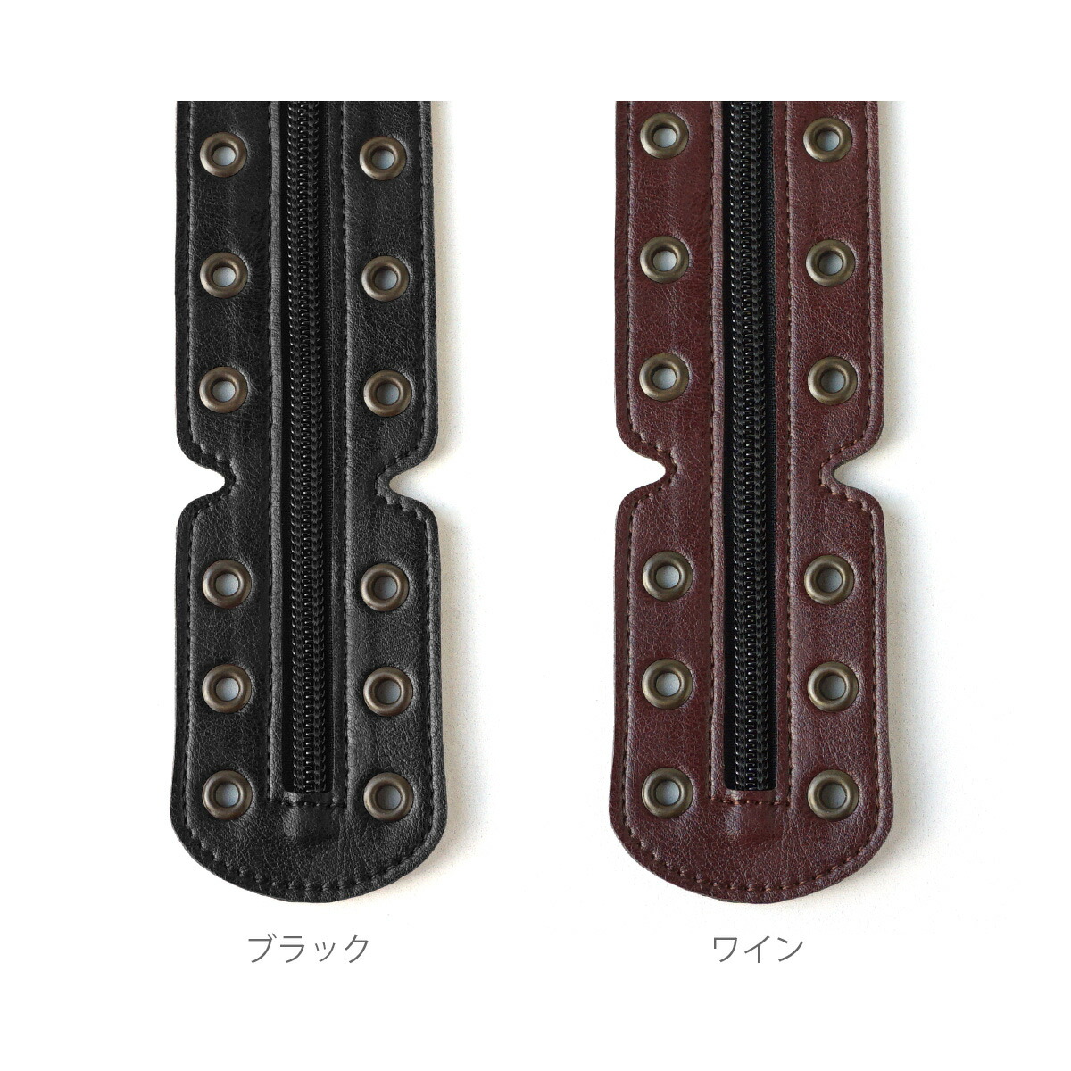 楽天市場】編み上げブーツ クイックリリースジッパー ファスナー