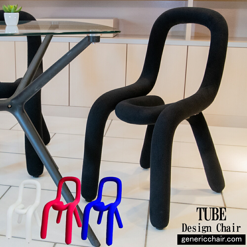 楽天市場】ボールドチェア ジェネリック リプロダクト moustache