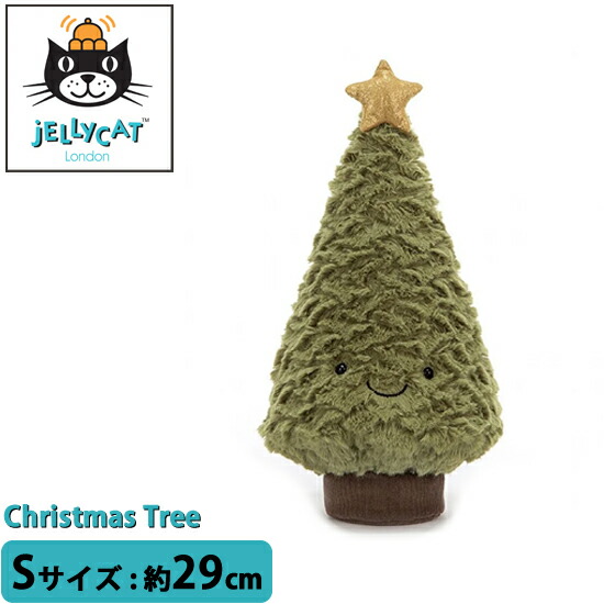 jellycat-tree1.jpg