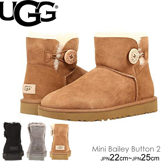ugg-minibailey2-z.jpg